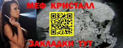 не бодяженный Вязники