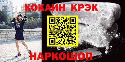 ALPHA-PVP Вышний Волочёк