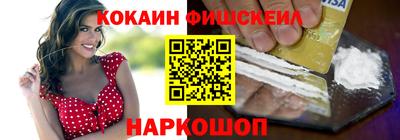соль курить ск Вязьма