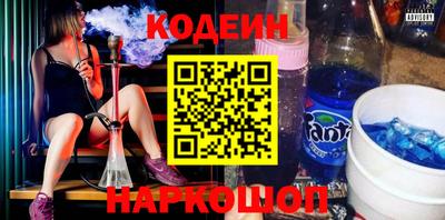 не бодяженный Вязники