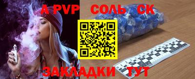 не бодяженный Вязники