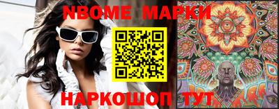 ALPHA-PVP Вышний Волочёк