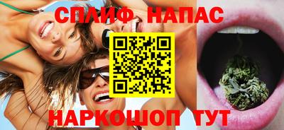 не бодяженный Вязники