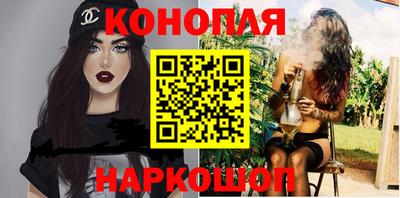 ALPHA-PVP Вышний Волочёк