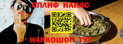 ALPHA-PVP Вышний Волочёк