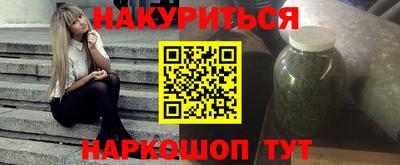 не бодяженный Вязники