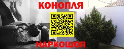 соль курить ск Вязьма