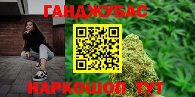 ALPHA-PVP Вышний Волочёк