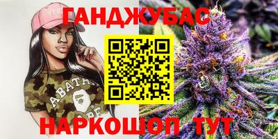 не бодяженный Вязники