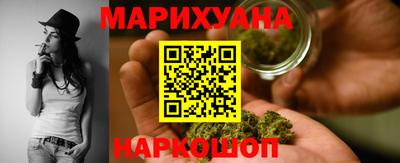 ALPHA-PVP Вышний Волочёк
