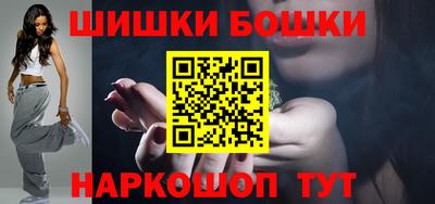 соль курить ск Вязьма
