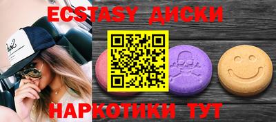 не бодяженный Вязники