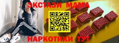 не бодяженный Вязники