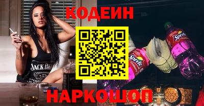 не бодяженный Вязники