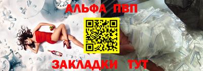 не бодяженный Вязники