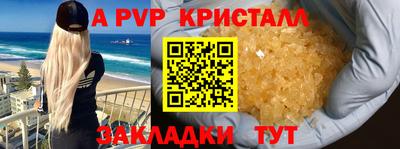 не бодяженный Вязники
