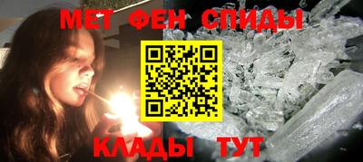 не бодяженный Вязники