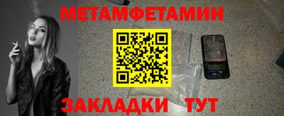 не бодяженный Вязники