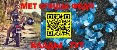ALPHA-PVP Вышний Волочёк