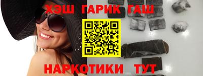 соль курить ск Вязьма