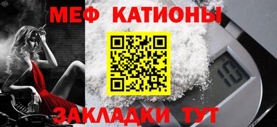 соль курить ск Вязьма