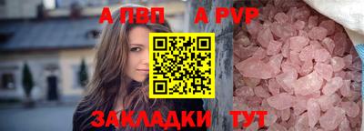 не бодяженный Вязники